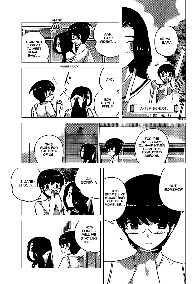 The World God Only Knows Chapter 84 page 11 - Chapter 84: Pretty Face