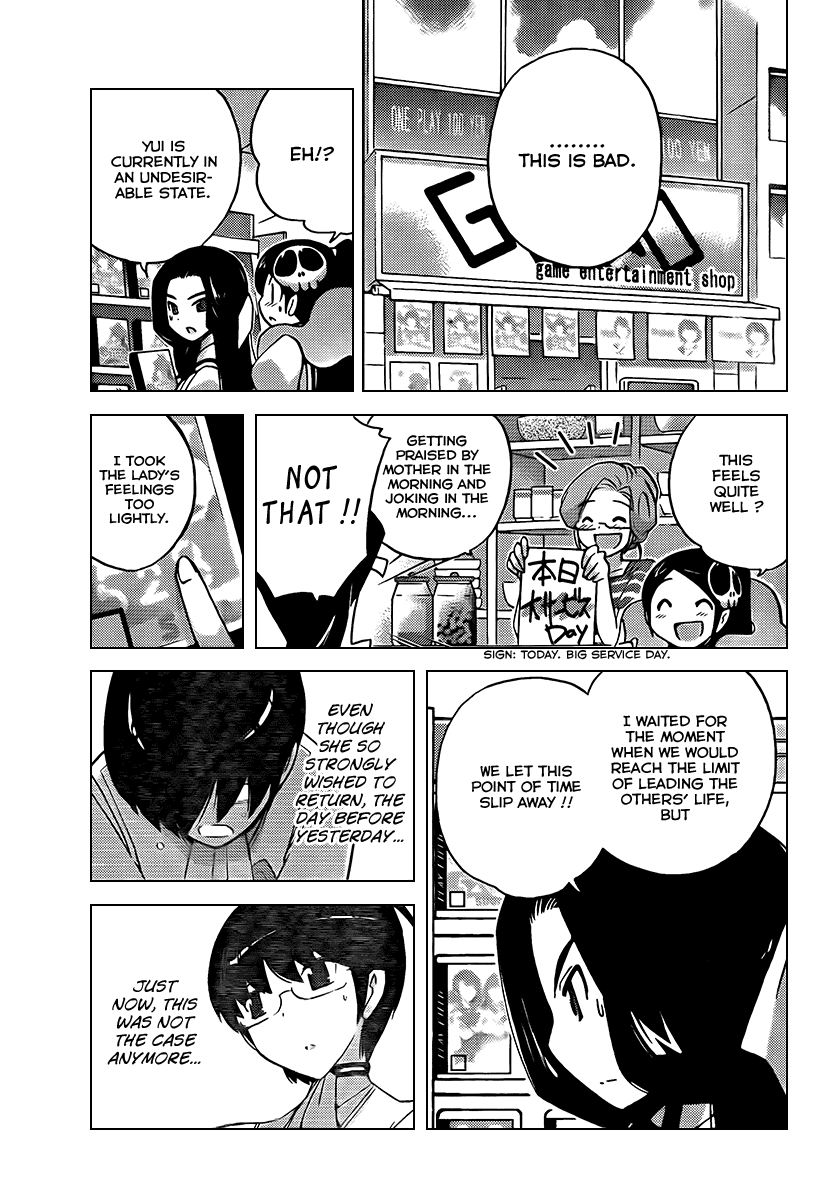 The World God Only Knows Chapter 84 page 13 - Chapter 84: Pretty Face