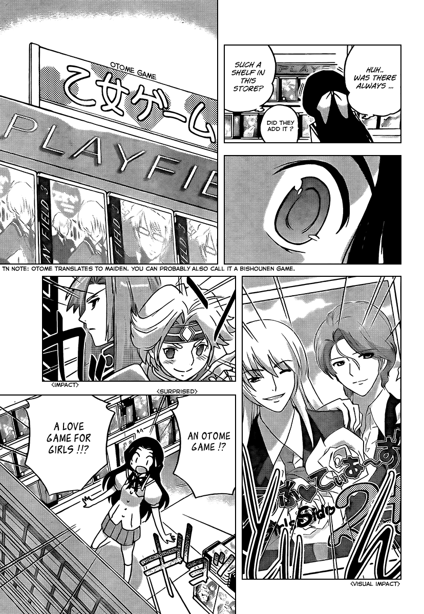 The World God Only Knows Chapter 84 page 15 - Chapter 84: Pretty Face