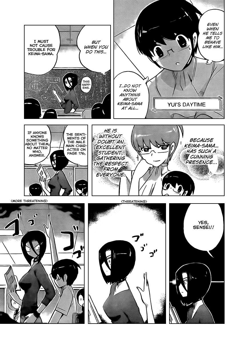 The World God Only Knows Chapter 84 page 3 - Chapter 84: Pretty Face
