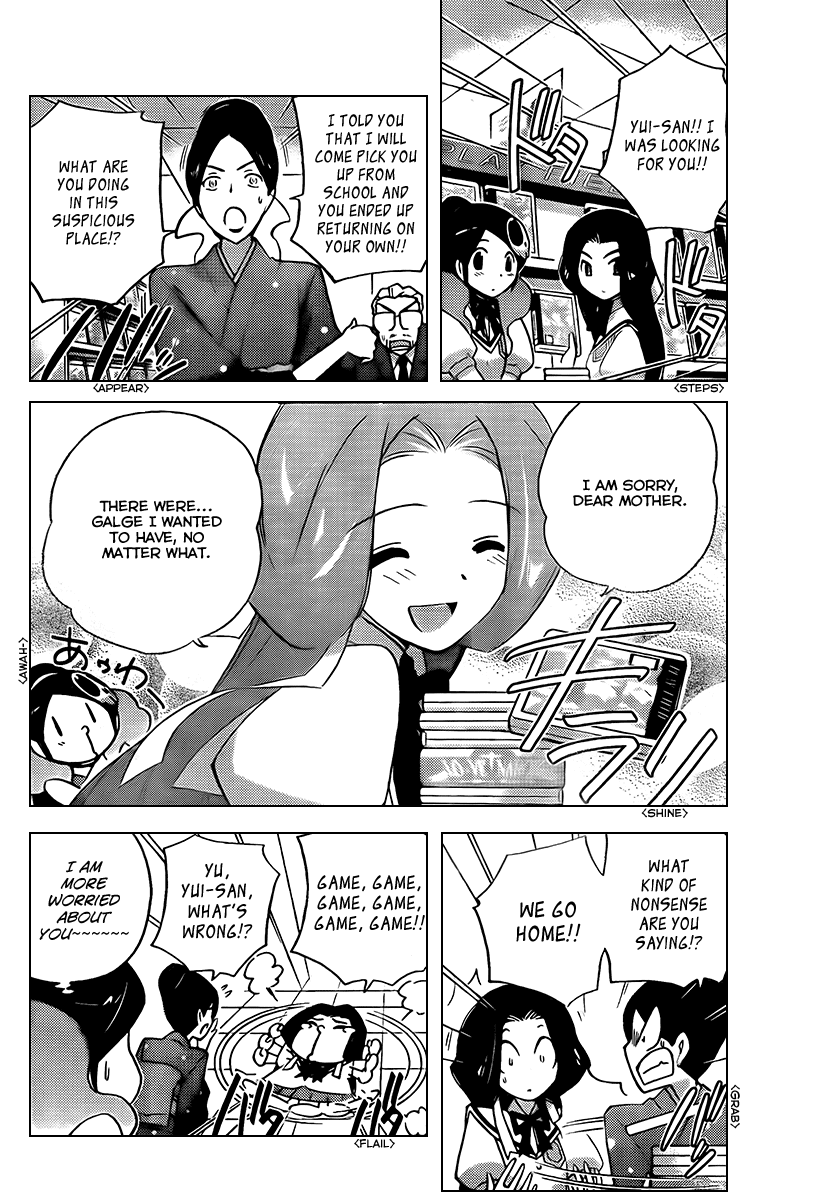The World God Only Knows Chapter 84 page 6 - Chapter 84: Pretty Face