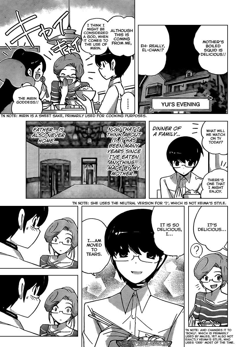 The World God Only Knows Chapter 84 page 7 - Chapter 84: Pretty Face