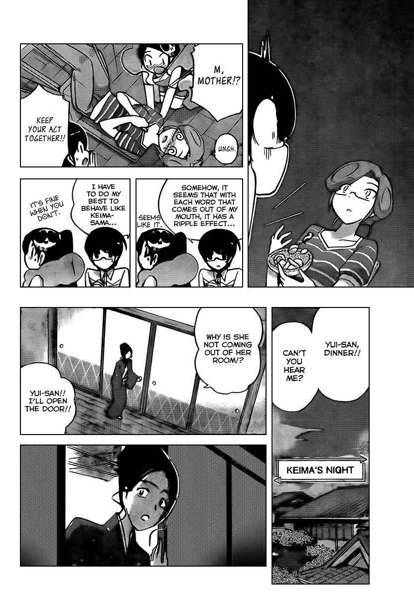 The World God Only Knows Chapter 84 page 8 - Chapter 84: Pretty Face