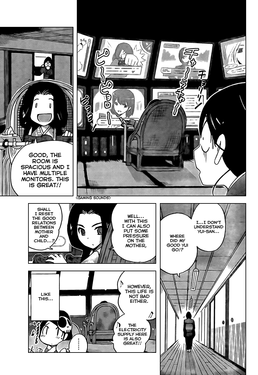 The World God Only Knows Chapter 84 page 9 - Chapter 84: Pretty Face