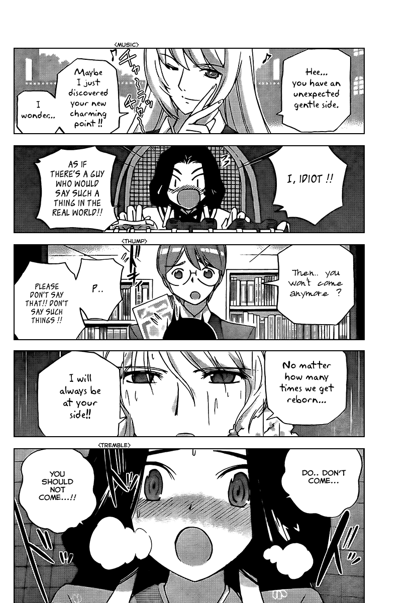 The World God Only Knows Chapter 85 page 14 - Chapter 85: Twinkle Trick Star