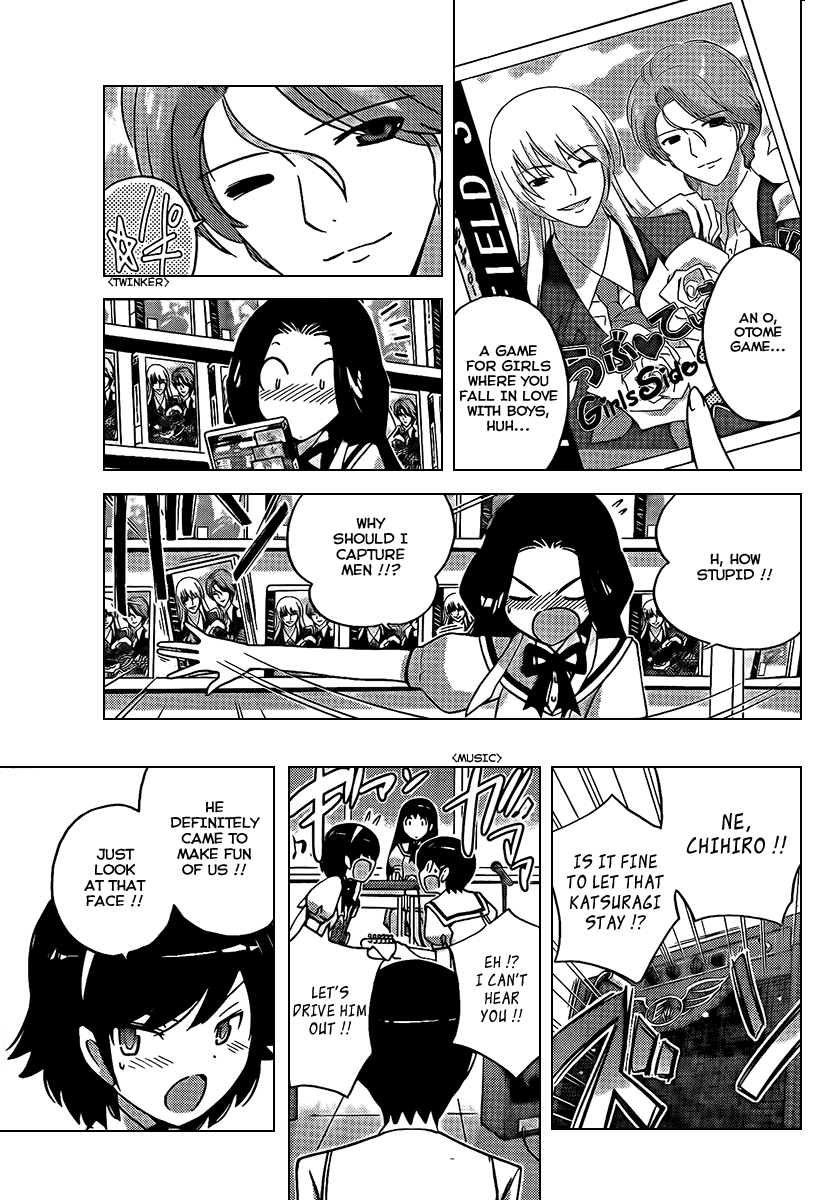 The World God Only Knows Chapter 85 page 3 - Chapter 85: Twinkle Trick Star