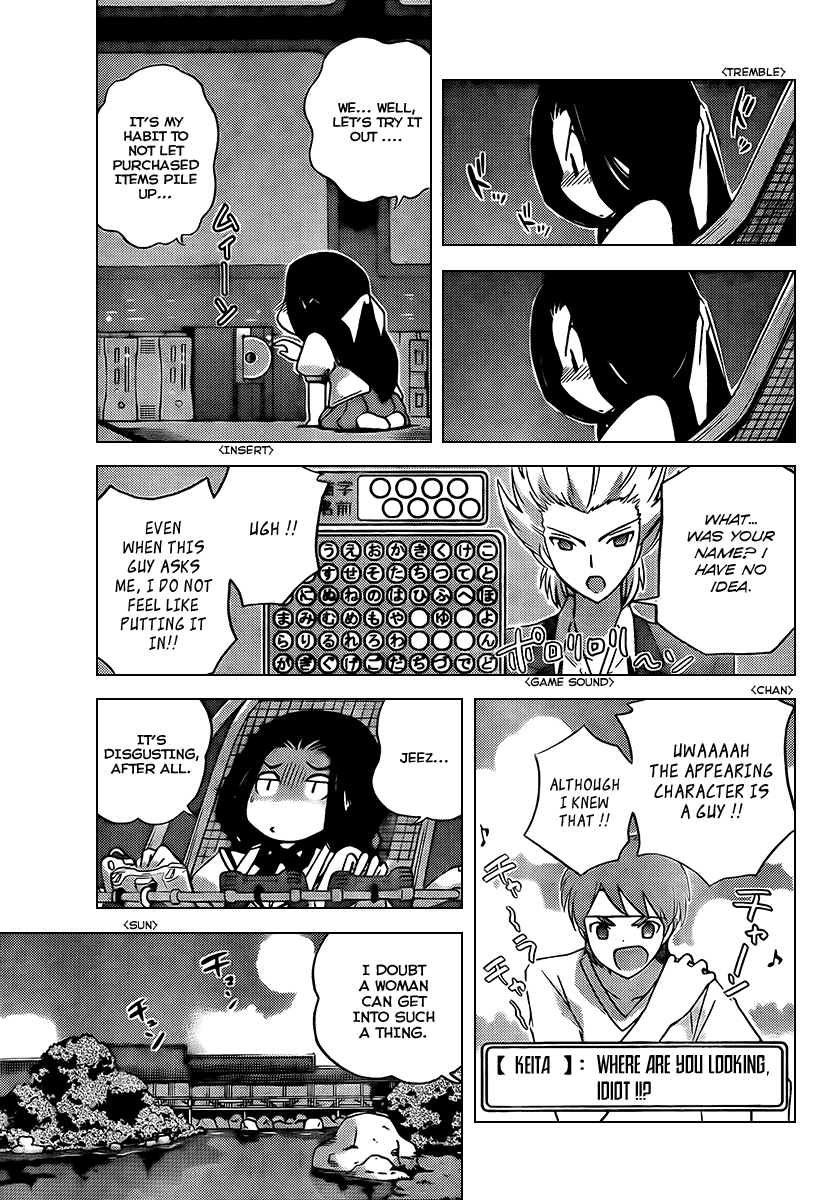 The World God Only Knows Chapter 85 page 9 - Chapter 85: Twinkle Trick Star
