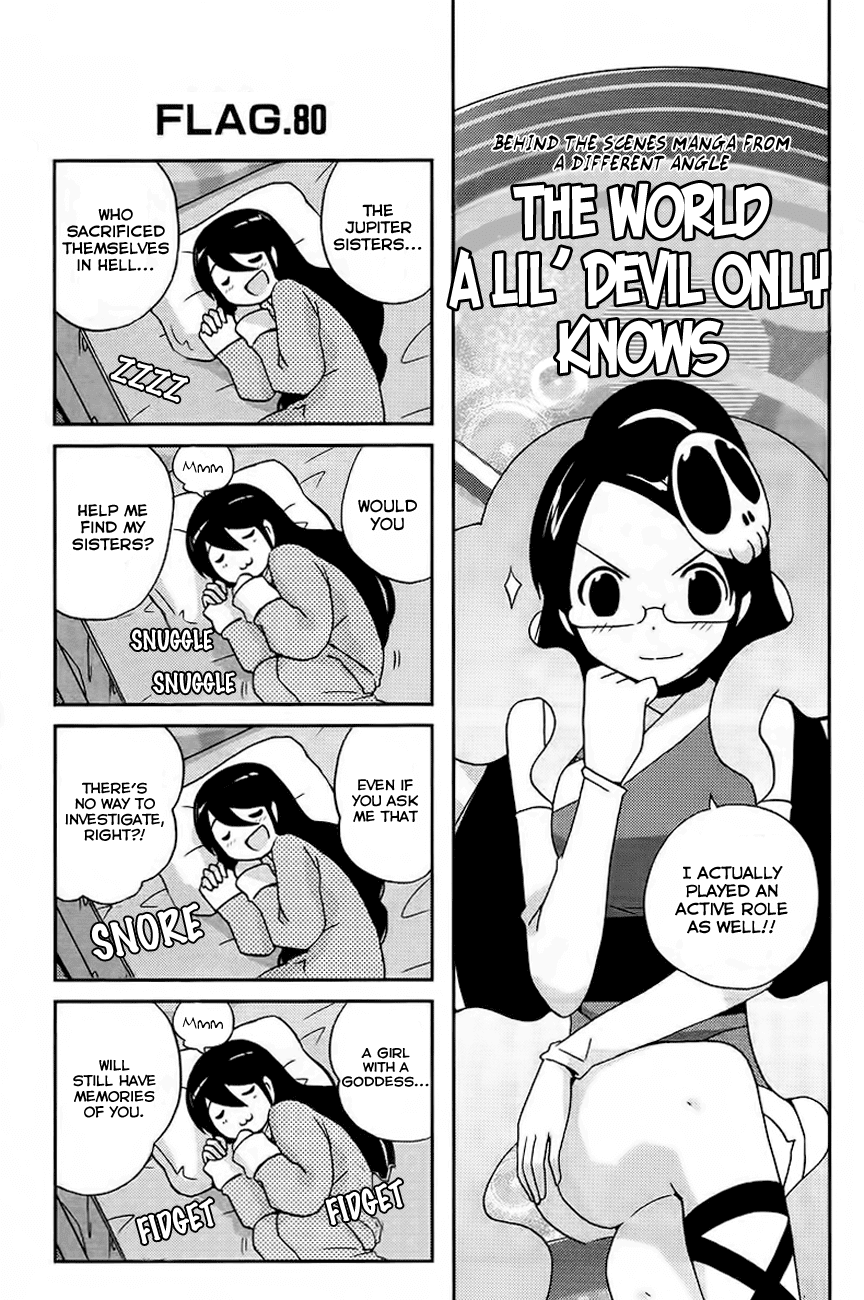 The World God Only Knows Chapter 86.5 page 10 - Chapter 86.5: Omakes