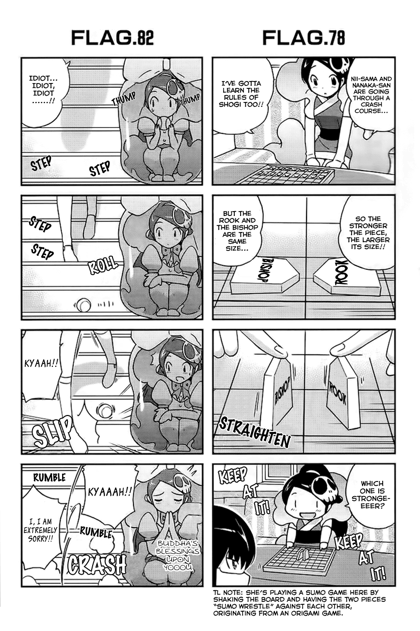 The World God Only Knows Chapter 86.5 page 11 - Chapter 86.5: Omakes