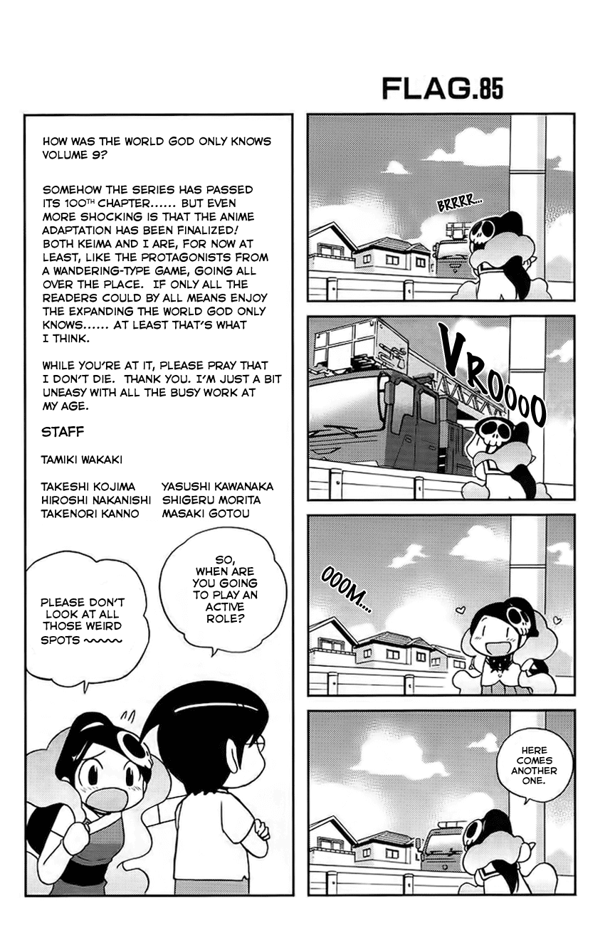 The World God Only Knows Chapter 86.5 page 12 - Chapter 86.5: Omakes