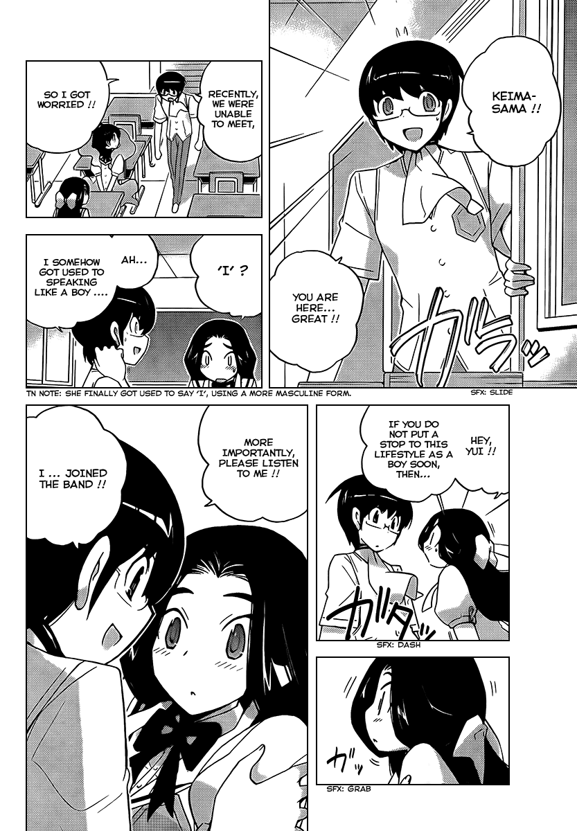 The World God Only Knows Chapter 86 page 10 - Chapter 86: I'm That Guy and the Heroine is Inside Me