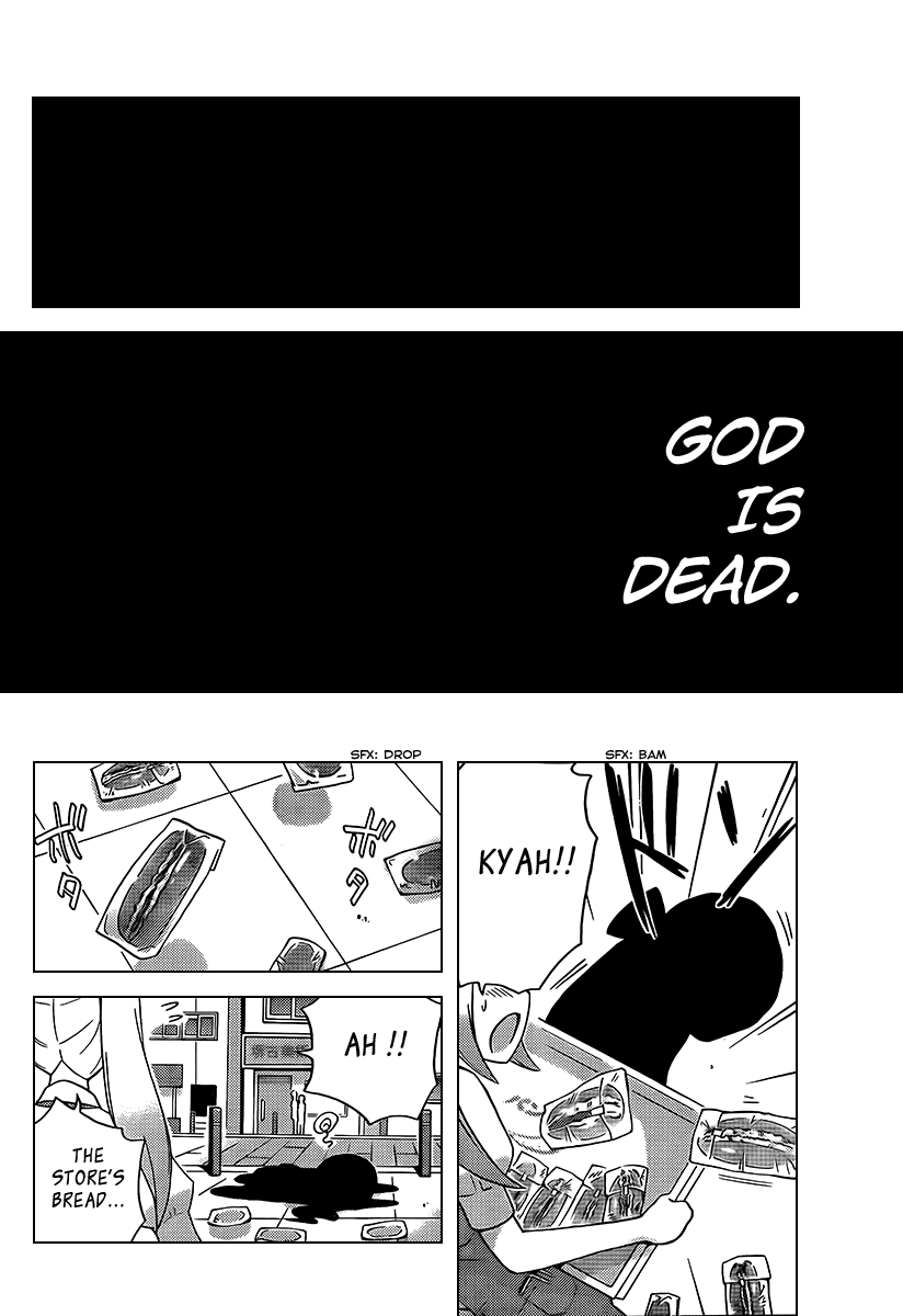 The World God Only Knows Chapter 86 page 14 - Chapter 86: I'm That Guy and the Heroine is Inside Me