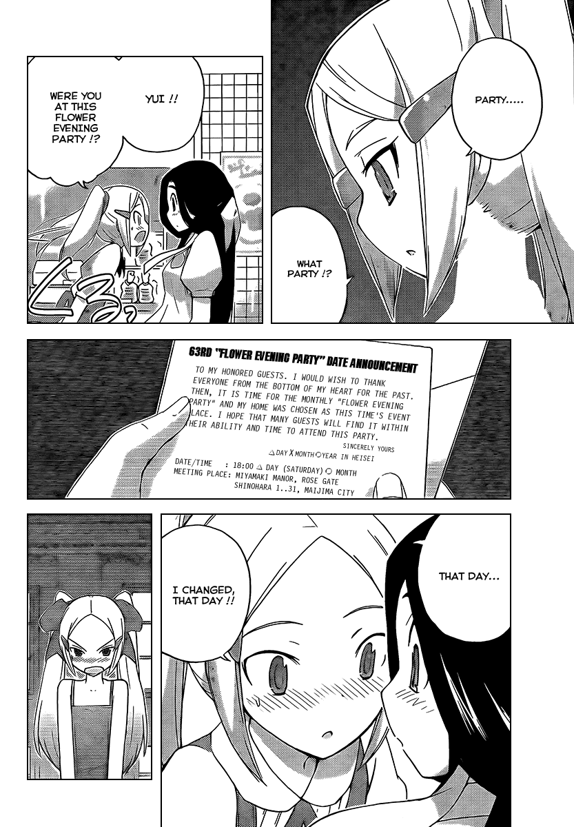 The World God Only Knows Chapter 86 page 20 - Chapter 86: I'm That Guy and the Heroine is Inside Me