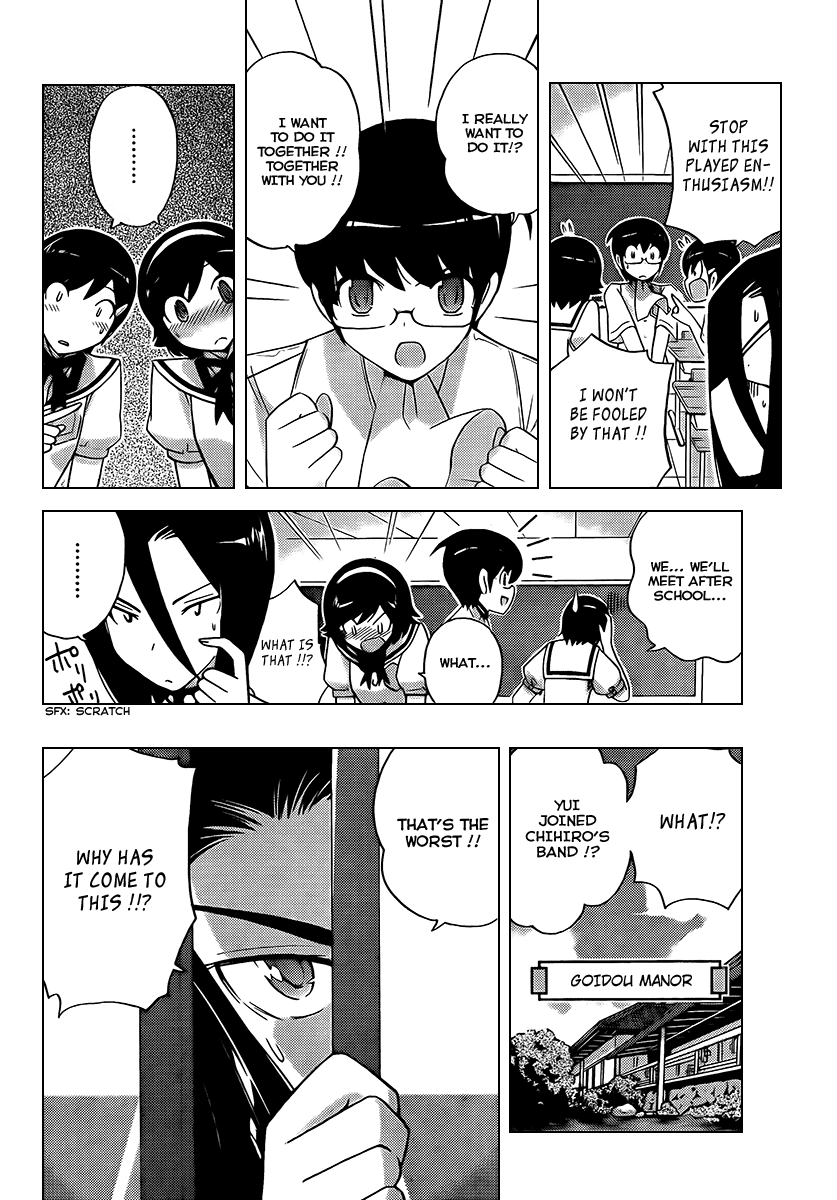 The World God Only Knows Chapter 86 page 6 - Chapter 86: I'm That Guy and the Heroine is Inside Me