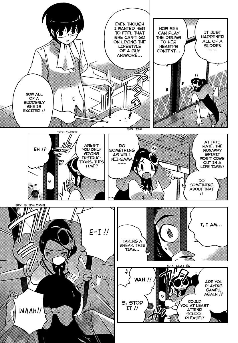 The World God Only Knows Chapter 86 page 7 - Chapter 86: I'm That Guy and the Heroine is Inside Me