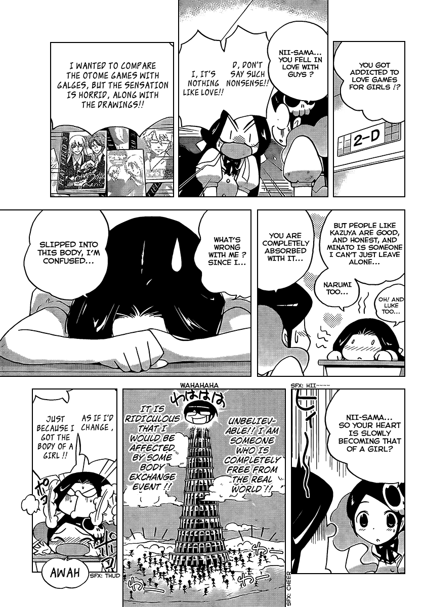 The World God Only Knows Chapter 86 page 9 - Chapter 86: I'm That Guy and the Heroine is Inside Me