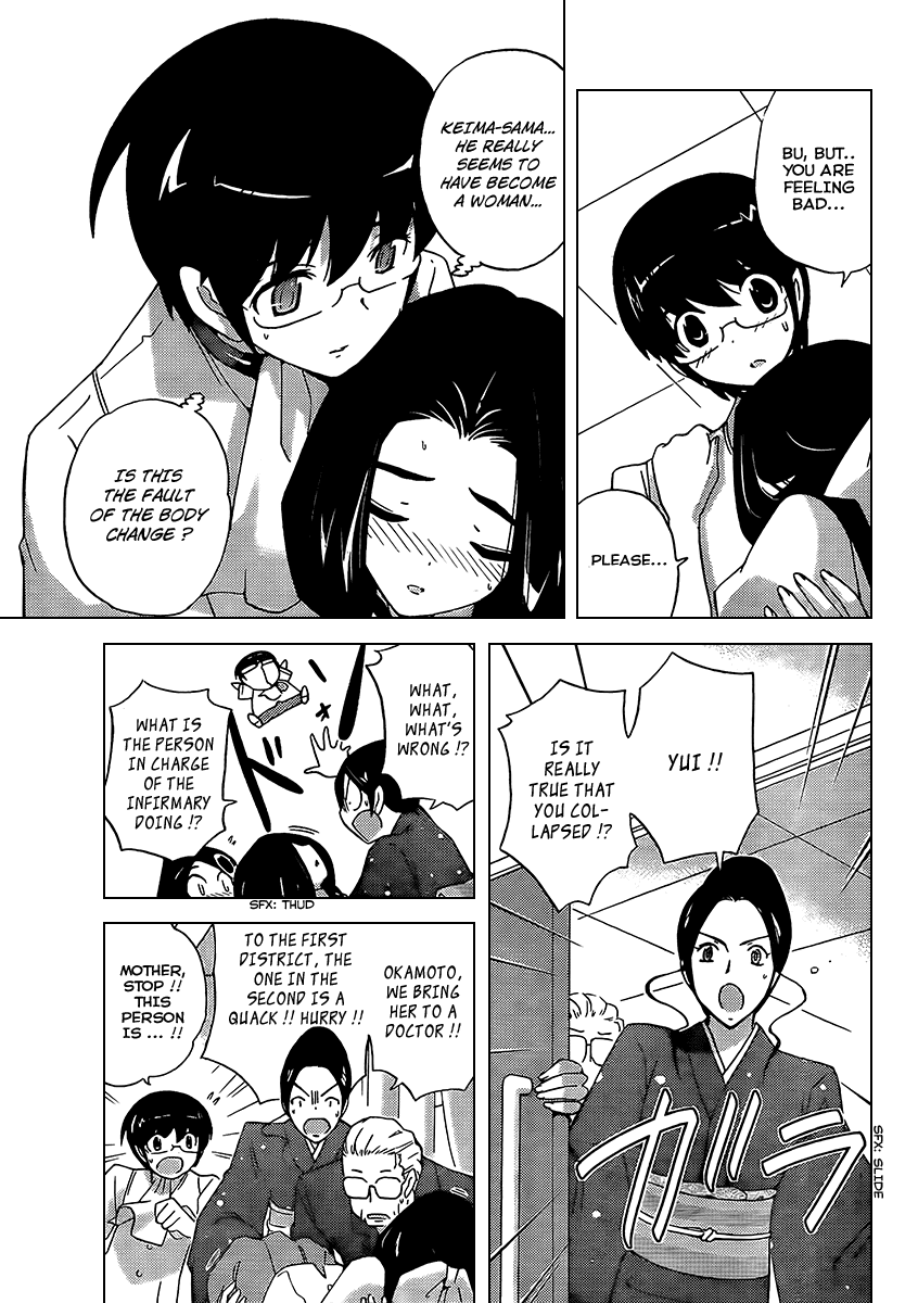 The World God Only Knows Chapter 87 page 15 - Chapter 87: Princess Doubt