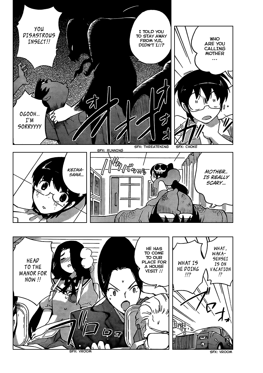 The World God Only Knows Chapter 87 page 16 - Chapter 87: Princess Doubt