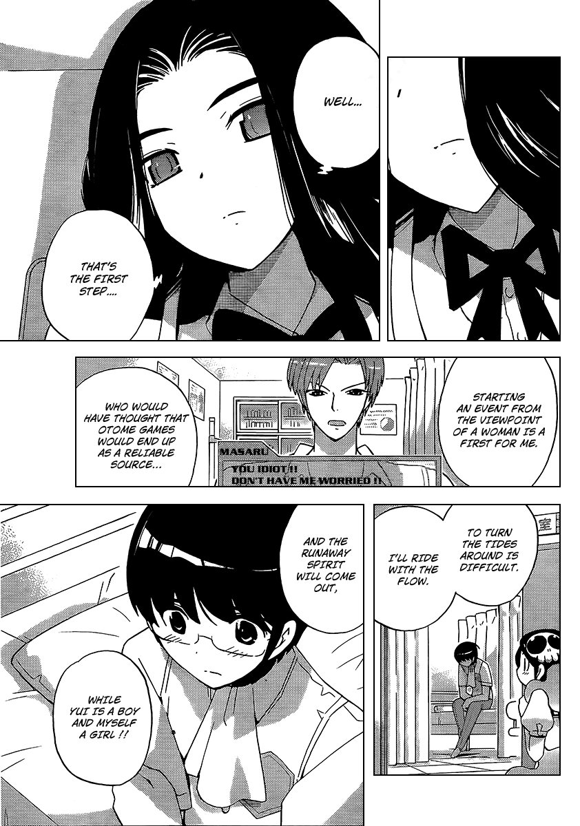 The World God Only Knows Chapter 87 page 17 - Chapter 87: Princess Doubt