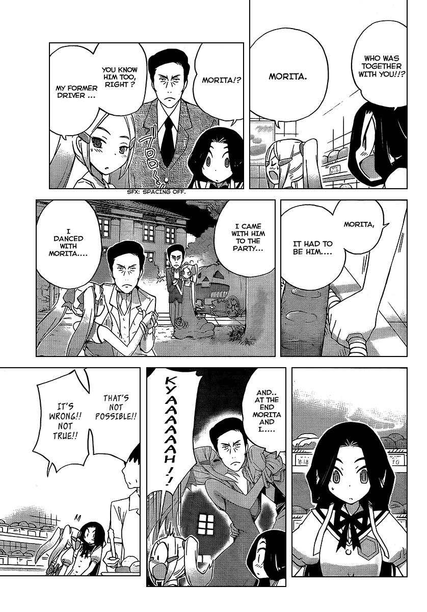 The World God Only Knows Chapter 87 page 3 - Chapter 87: Princess Doubt