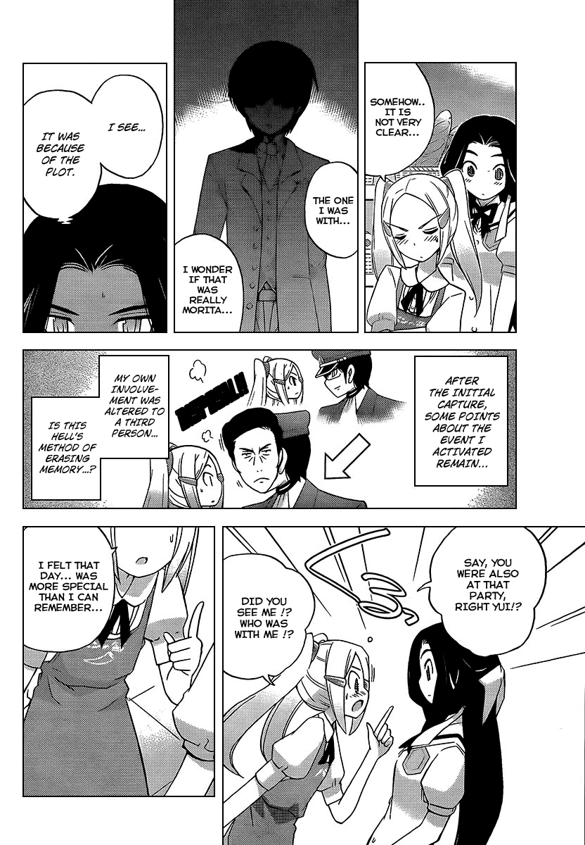 The World God Only Knows Chapter 87 page 4 - Chapter 87: Princess Doubt