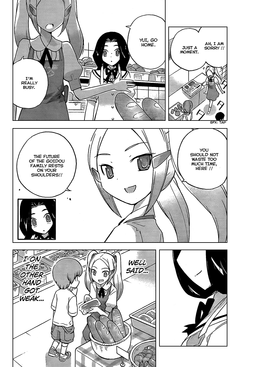 The World God Only Knows Chapter 87 page 6 - Chapter 87: Princess Doubt