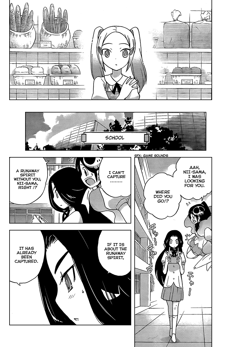 The World God Only Knows Chapter 87 page 8 - Chapter 87: Princess Doubt