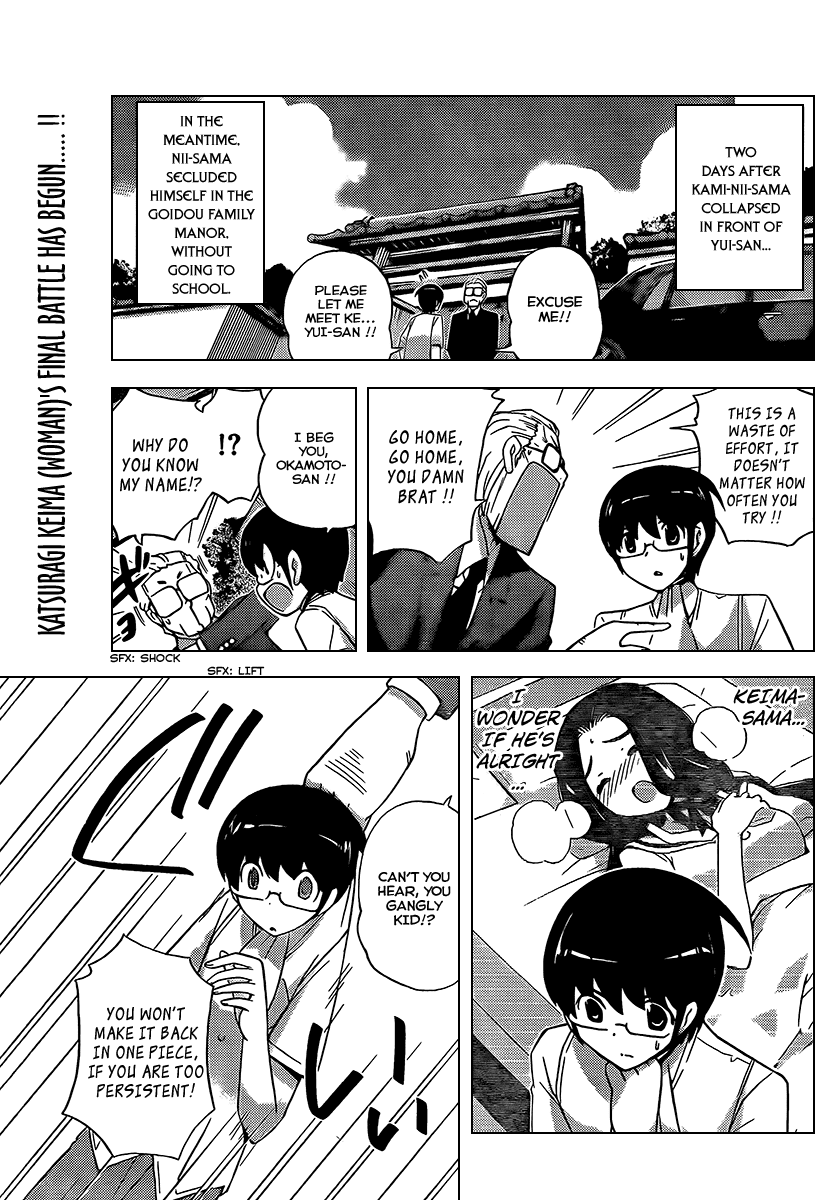 The World God Only Knows Chapter 88 page 1 - Chapter 88: Body Jack