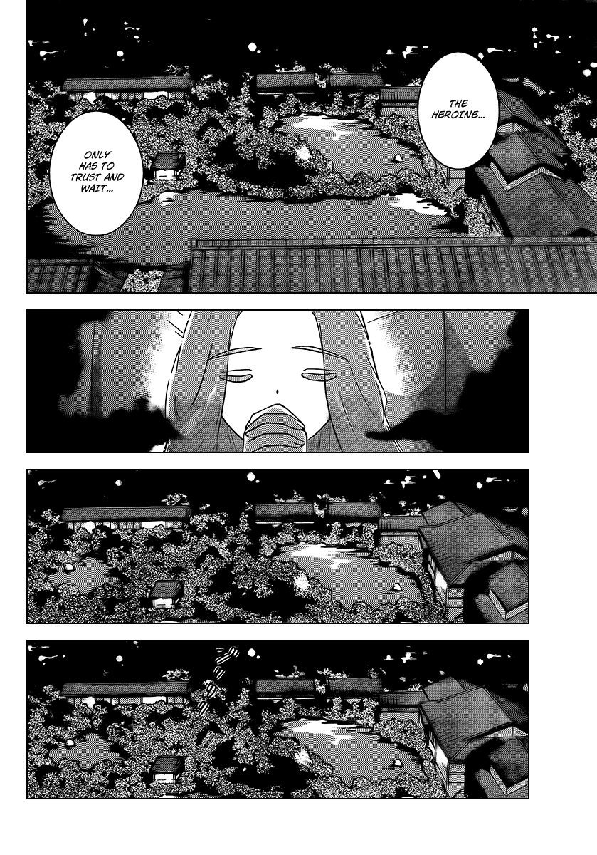 The World God Only Knows Chapter 88 page 12 - Chapter 88: Body Jack