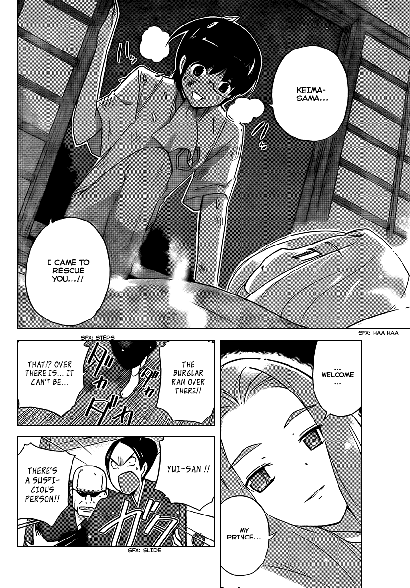 The World God Only Knows Chapter 88 page 14 - Chapter 88: Body Jack