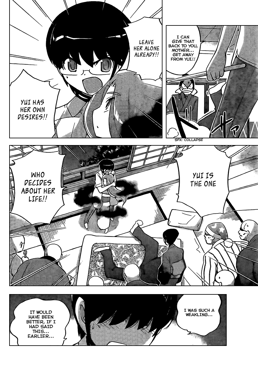 The World God Only Knows Chapter 88 page 16 - Chapter 88: Body Jack