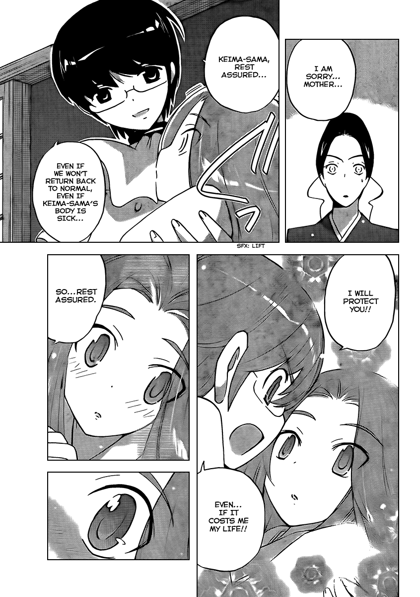 The World God Only Knows Chapter 88 page 17 - Chapter 88: Body Jack