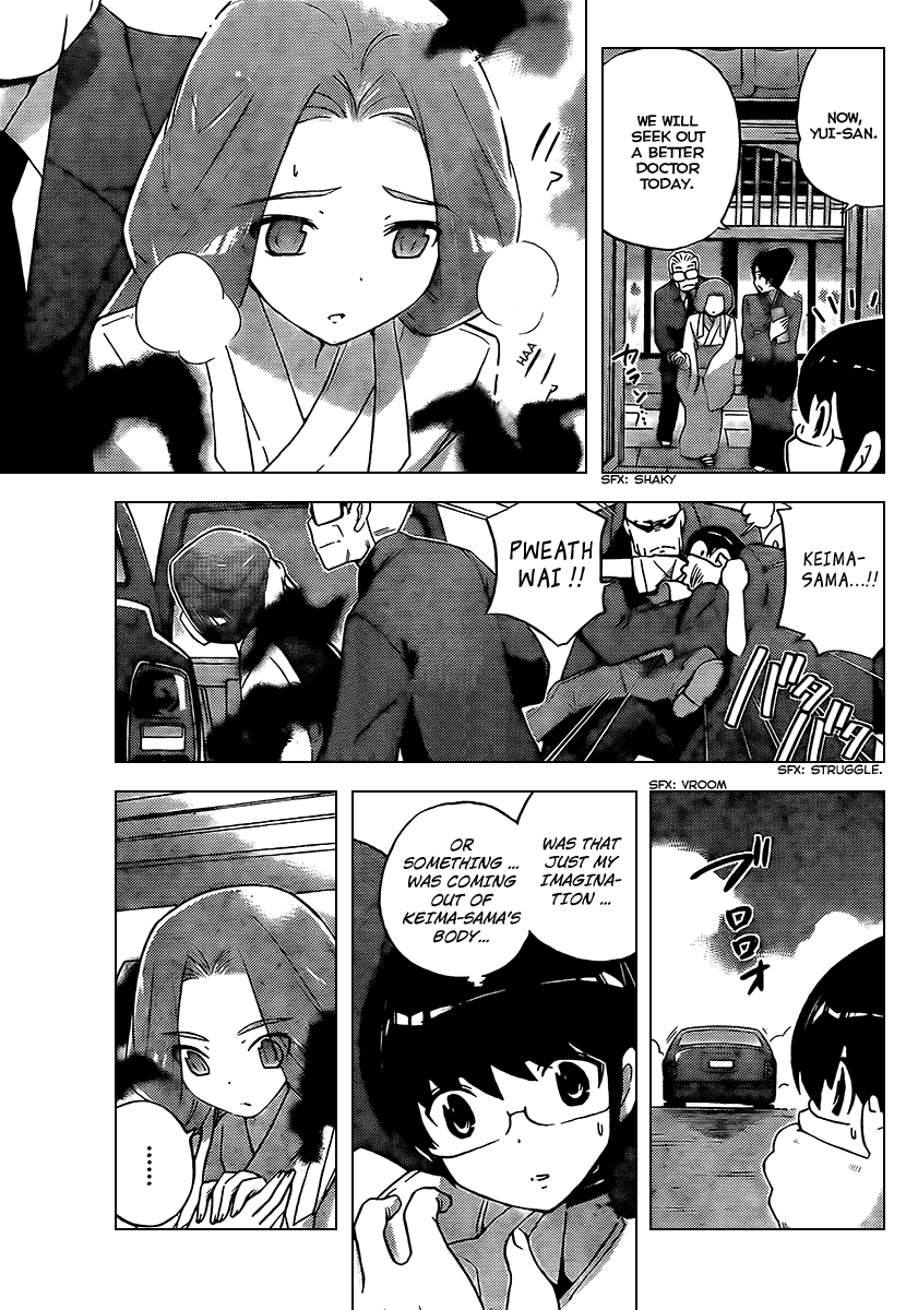 The World God Only Knows Chapter 88 page 3 - Chapter 88: Body Jack