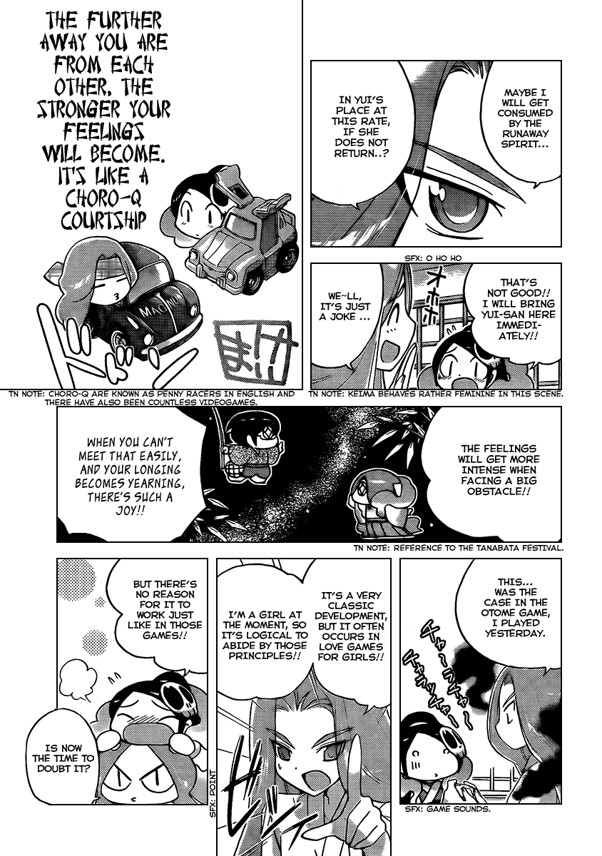 The World God Only Knows Chapter 88 page 5 - Chapter 88: Body Jack