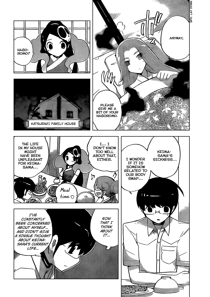 The World God Only Knows Chapter 88 page 6 - Chapter 88: Body Jack
