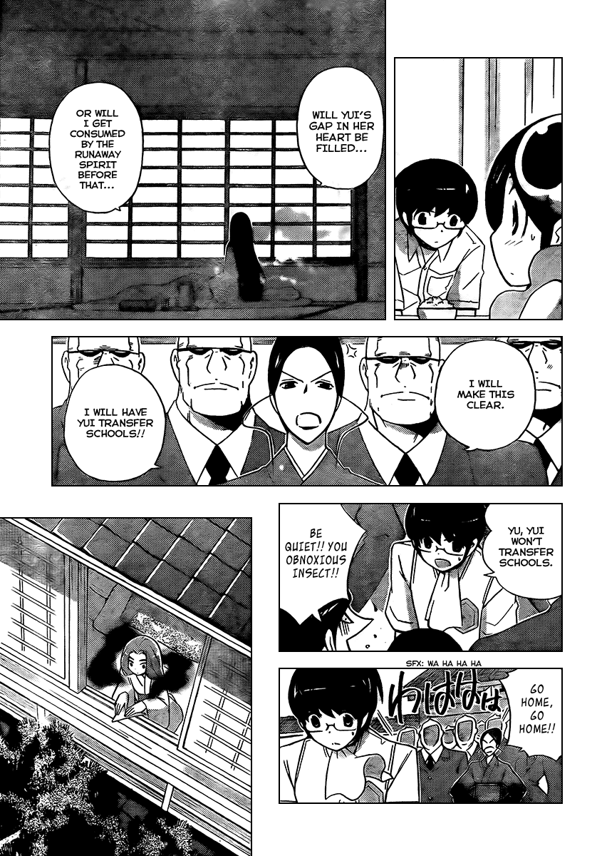 The World God Only Knows Chapter 88 page 7 - Chapter 88: Body Jack