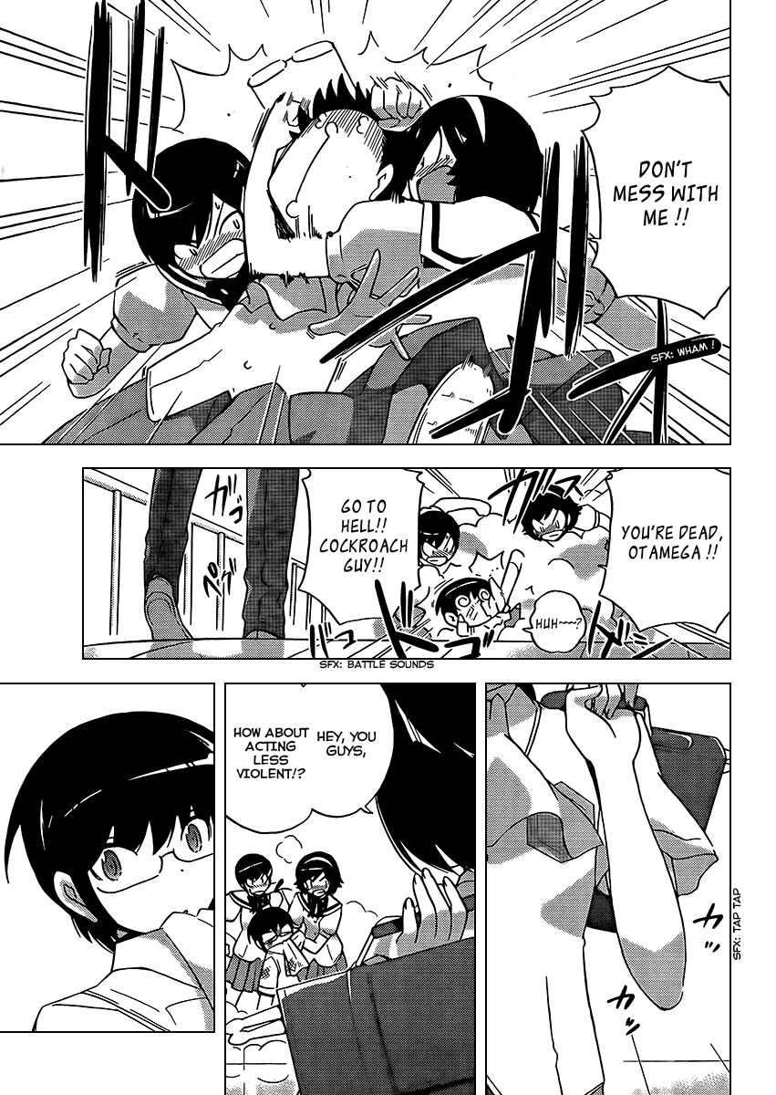 The World God Only Knows Chapter 89 page 13 - Chapter 89: Turn A