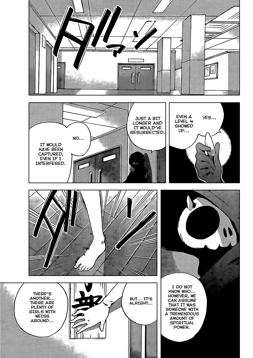 The World God Only Knows Chapter 89 page 17 - Chapter 89: Turn A
