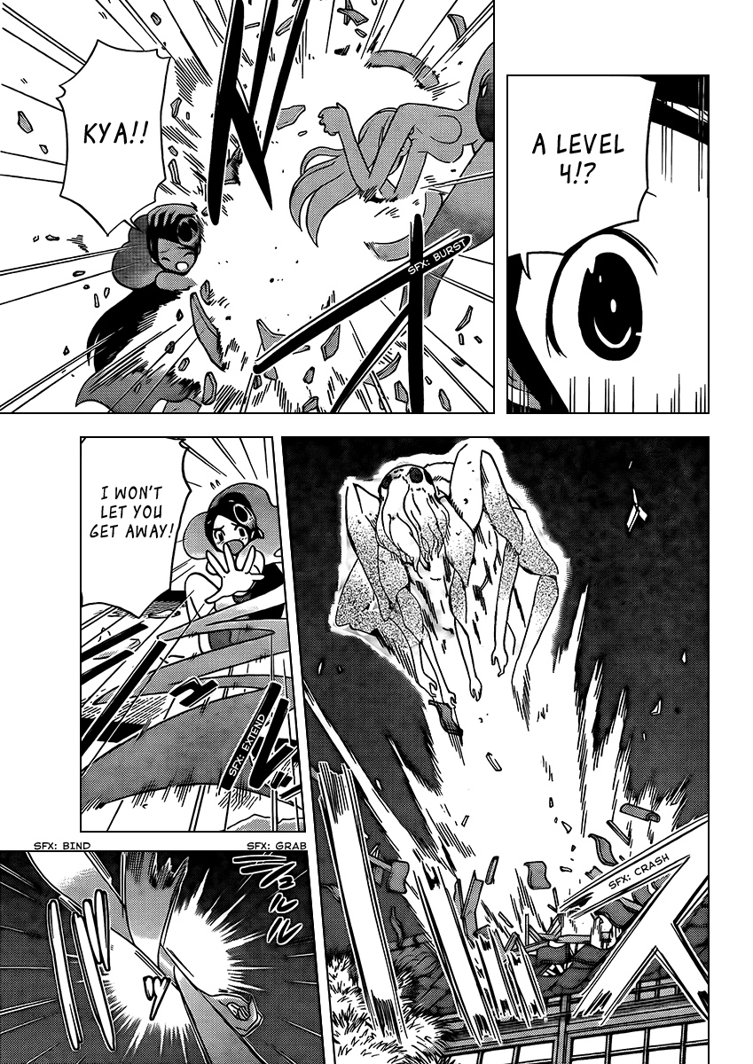 The World God Only Knows Chapter 89 page 5 - Chapter 89: Turn A