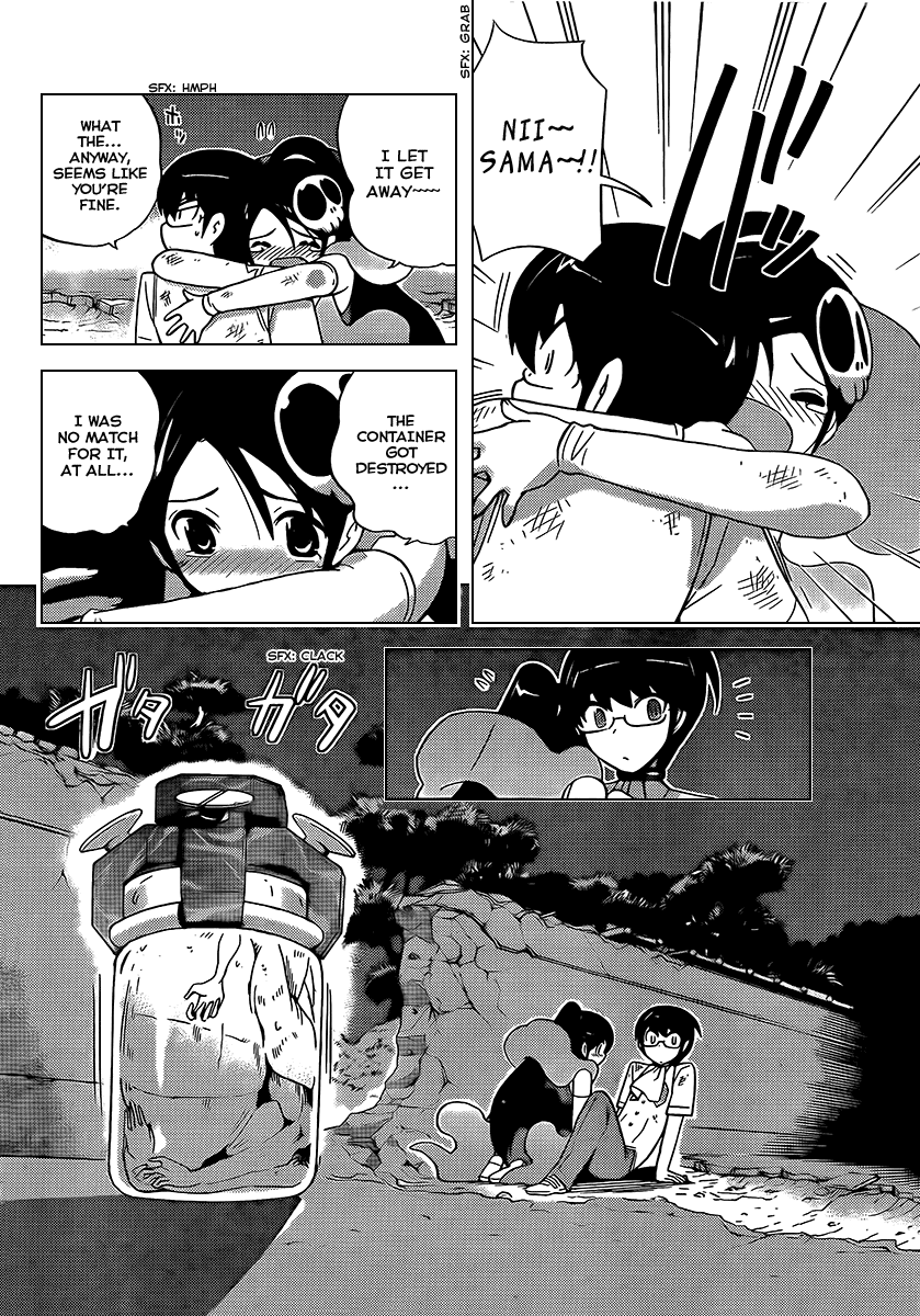 The World God Only Knows Chapter 89 page 8 - Chapter 89: Turn A