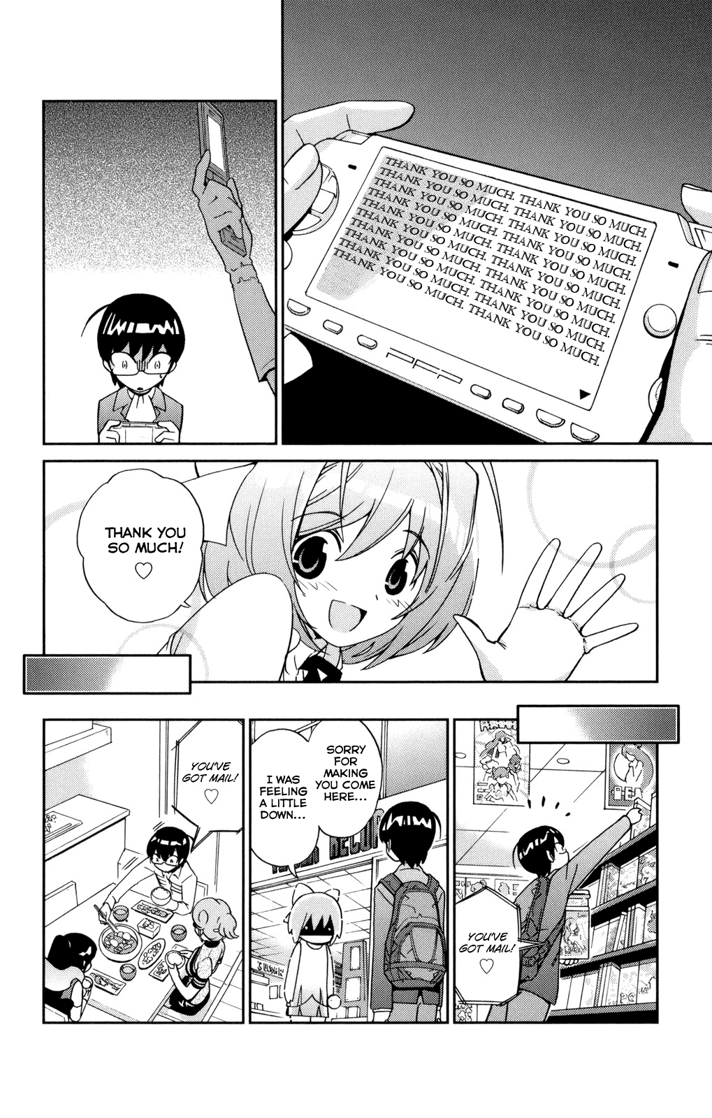 The World God Only Knows Chapter 9 page 12 - Chapter 9: I'm Ordinary