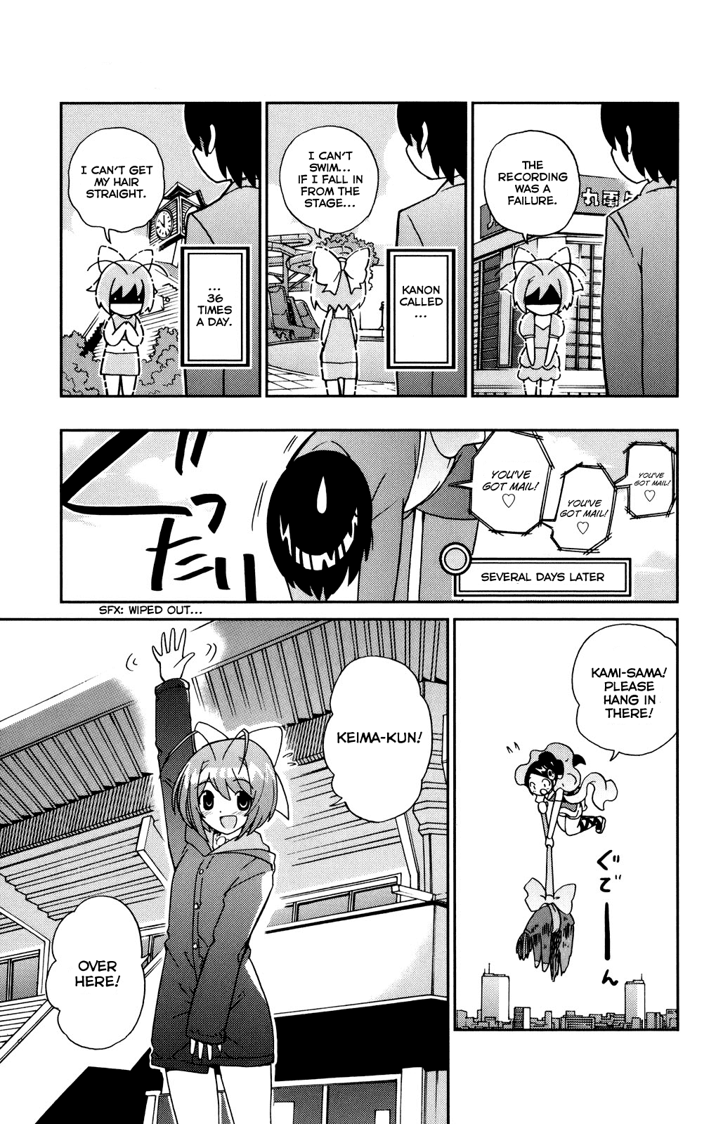 The World God Only Knows Chapter 9 page 13 - Chapter 9: I'm Ordinary