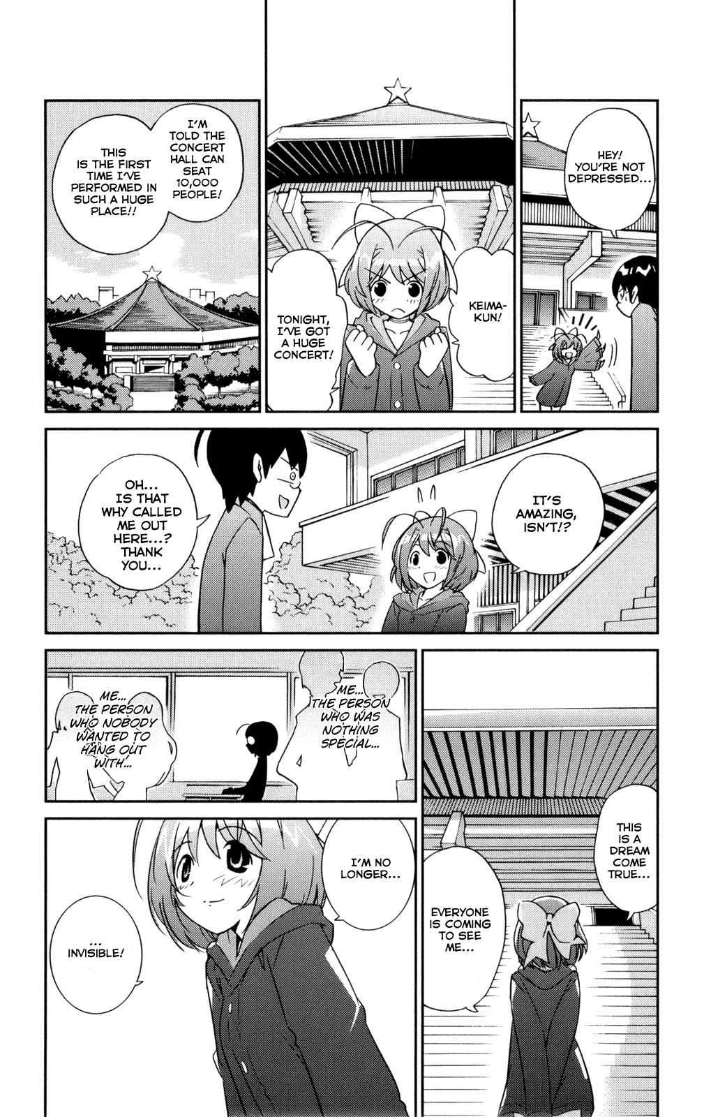 The World God Only Knows Chapter 9 page 14 - Chapter 9: I'm Ordinary