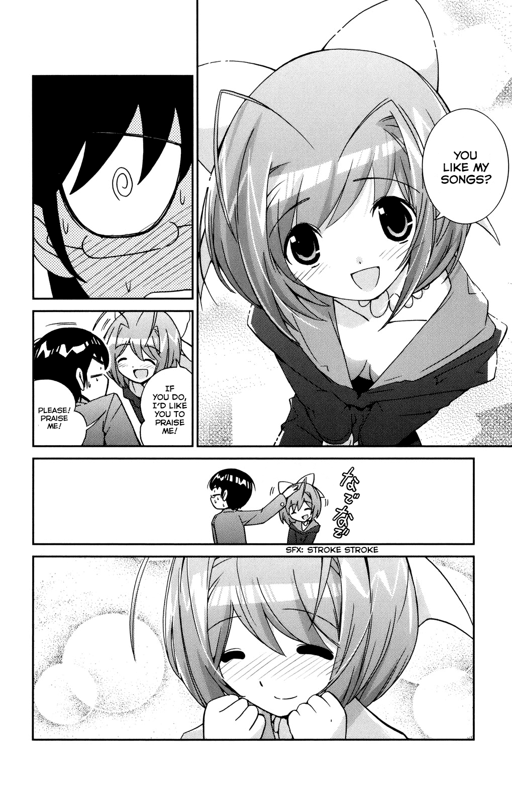 The World God Only Knows Chapter 9 page 16 - Chapter 9: I'm Ordinary
