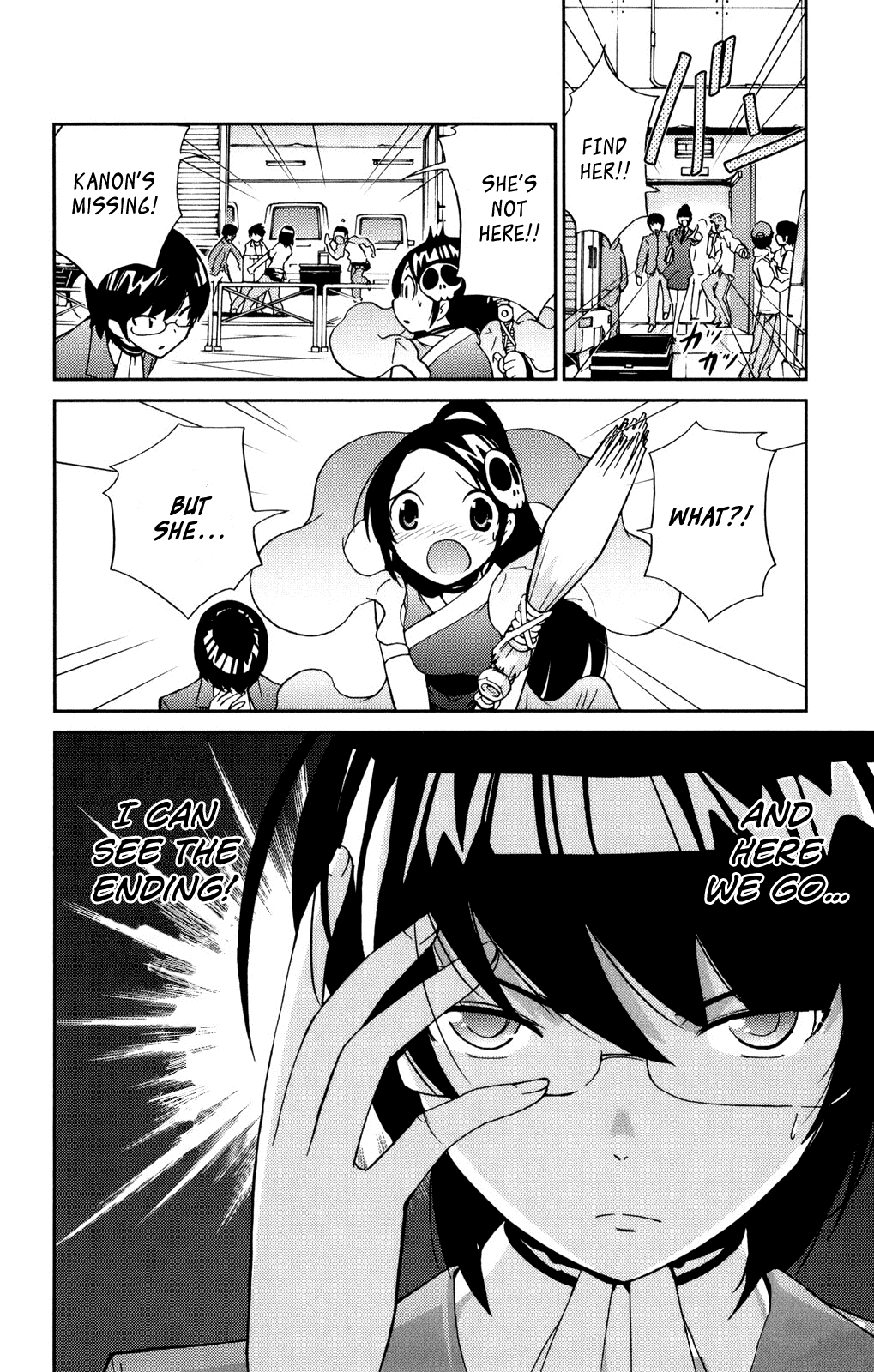 The World God Only Knows Chapter 9 page 18 - Chapter 9: I'm Ordinary