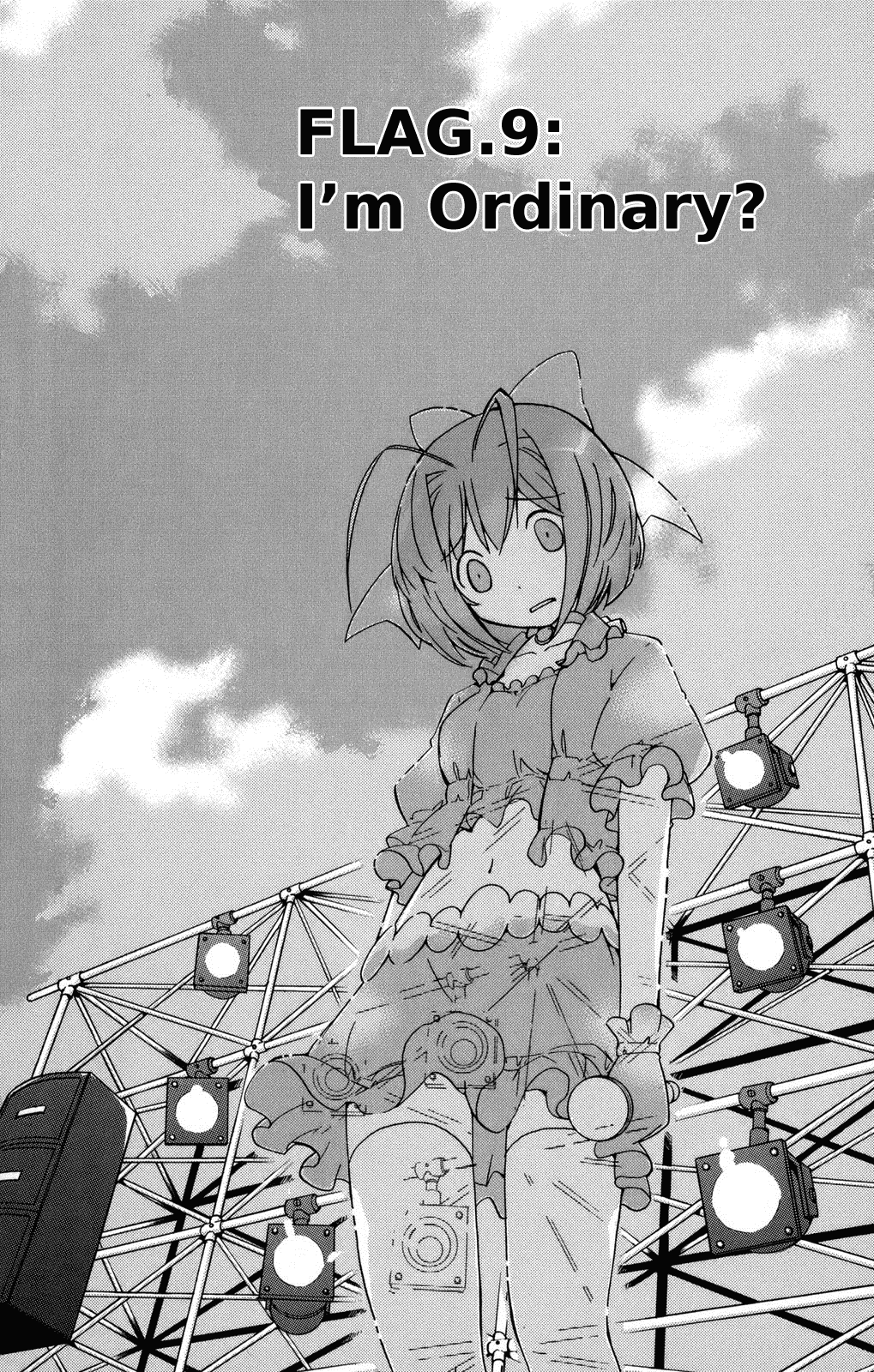 The World God Only Knows Chapter 9 page 2 - Chapter 9: I'm Ordinary