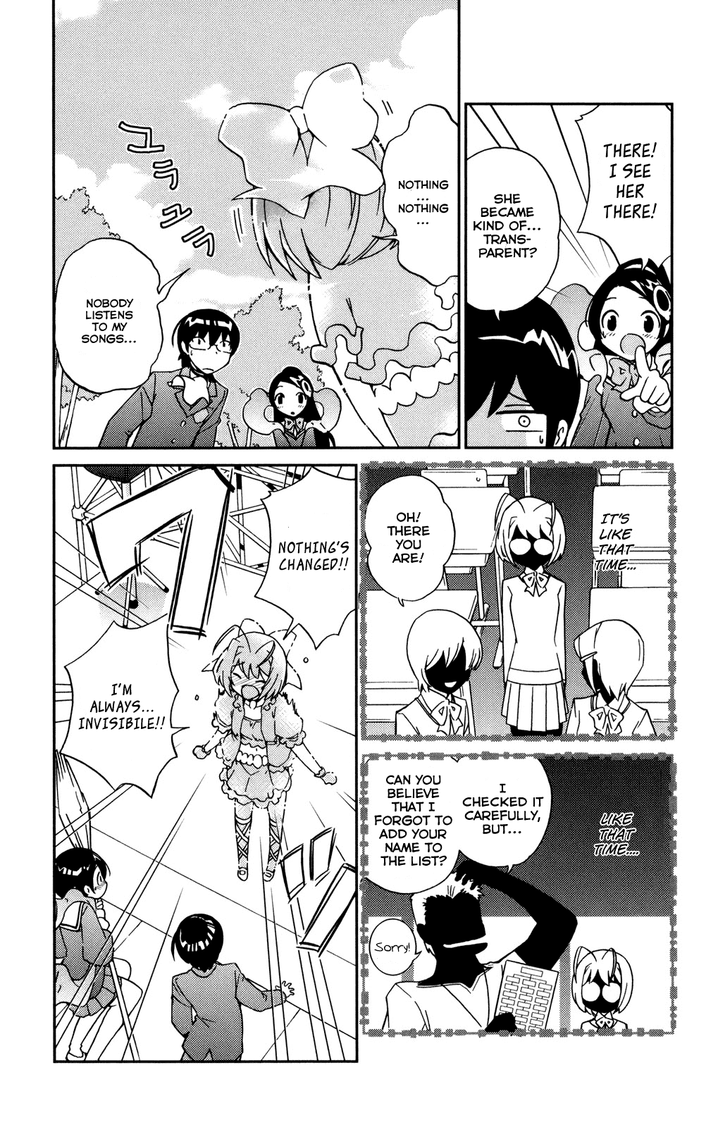 The World God Only Knows Chapter 9 page 3 - Chapter 9: I'm Ordinary
