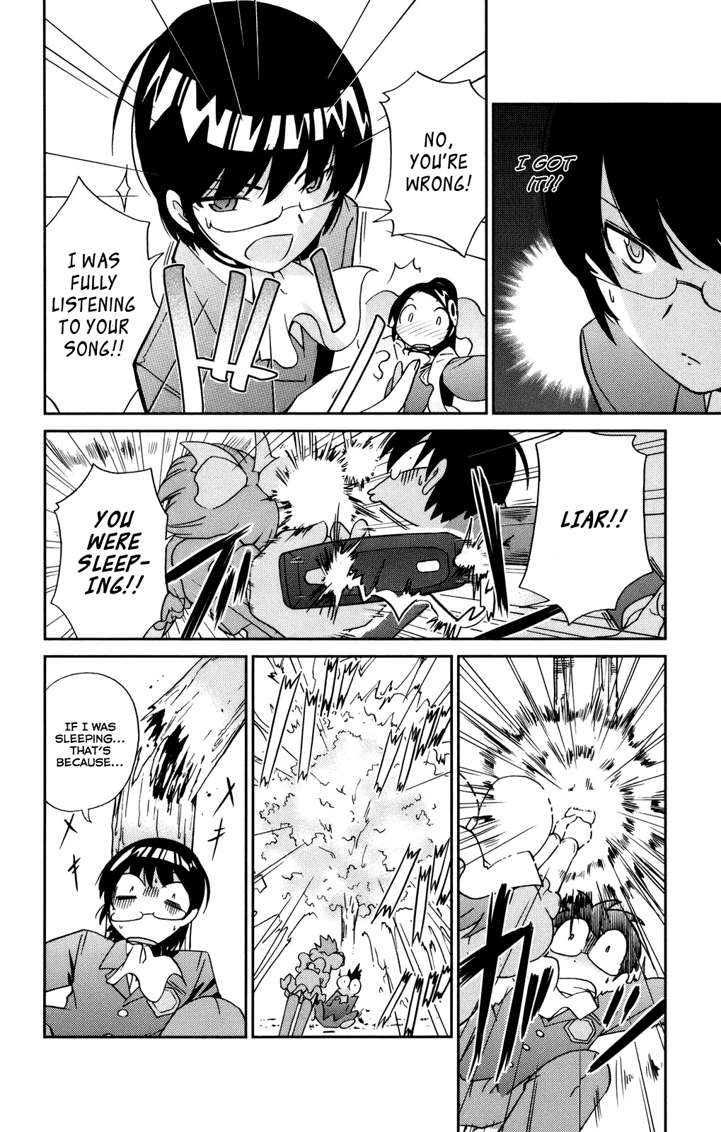 The World God Only Knows Chapter 9 page 4 - Chapter 9: I'm Ordinary