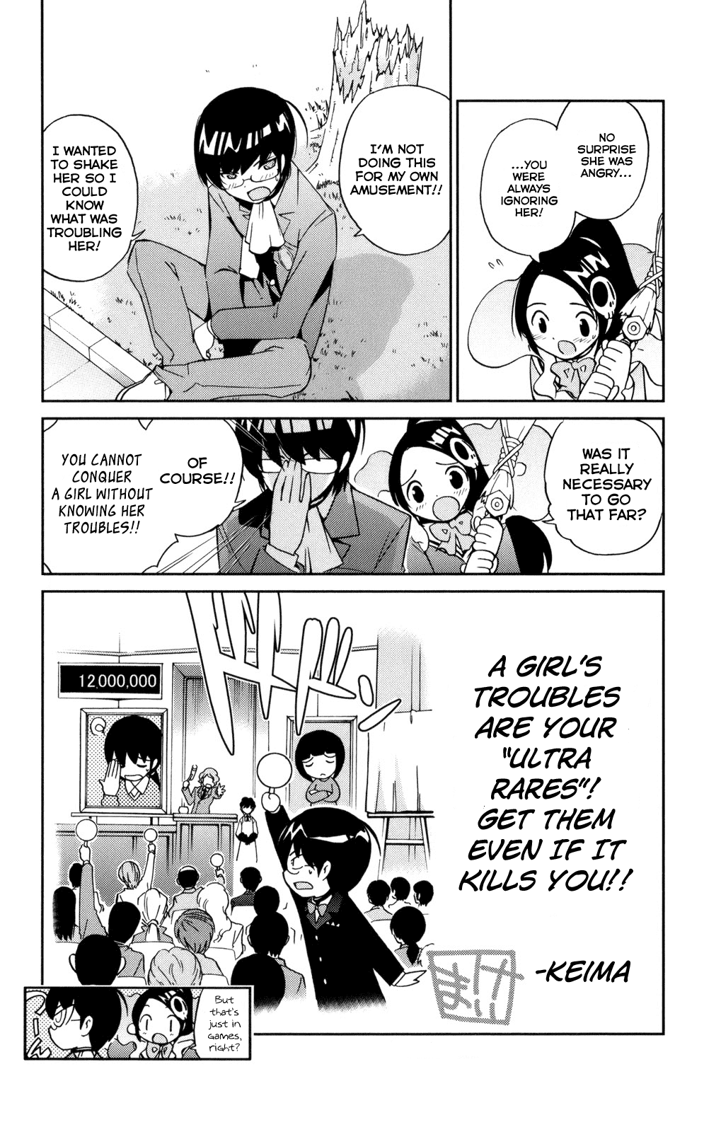 The World God Only Knows Chapter 9 page 6 - Chapter 9: I'm Ordinary