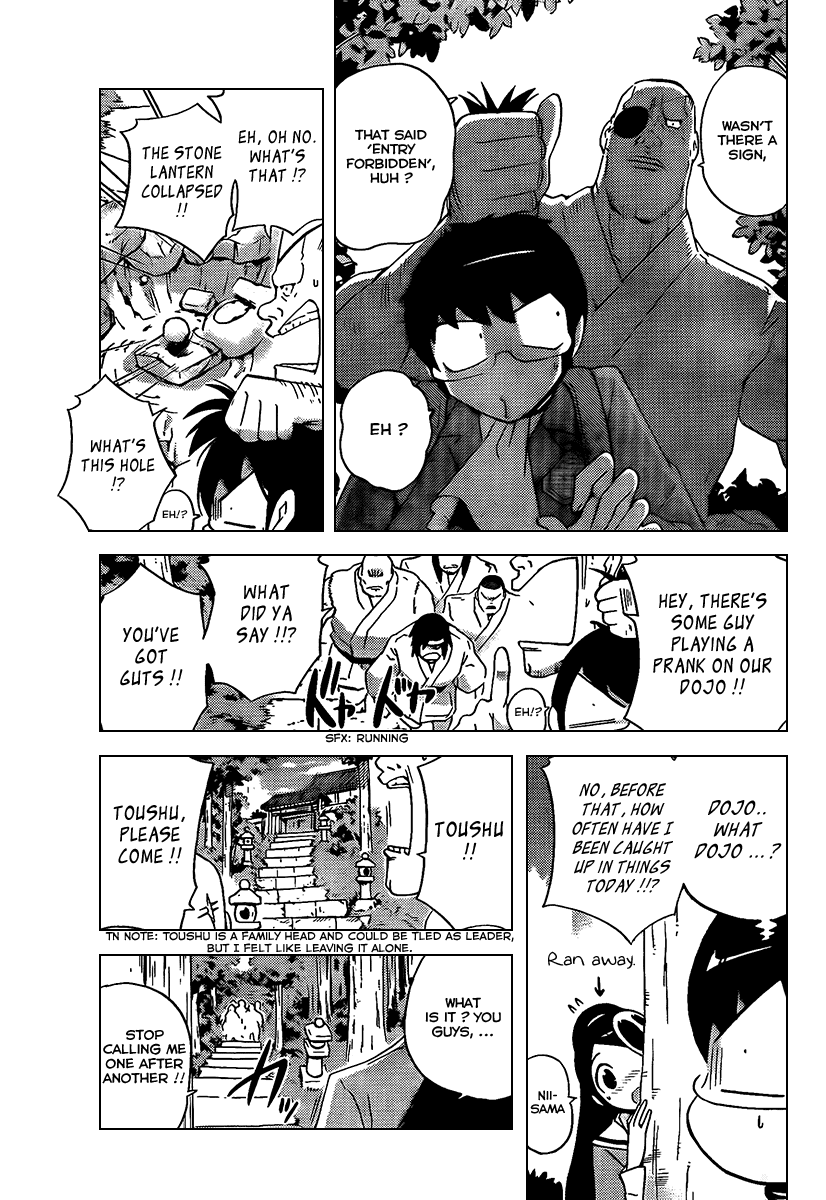The World God Only Knows Chapter 90 page 15 - Chapter 90: SISTER GENIUS